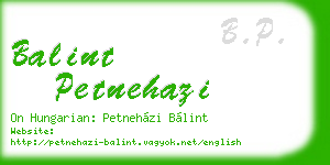 balint petnehazi business card